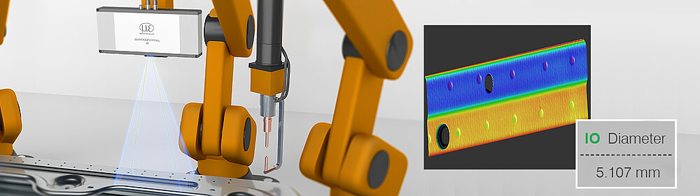 スポット溶接時の形状検査