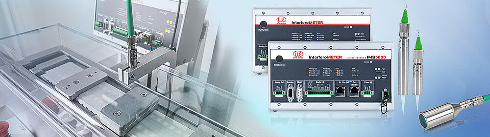 ディスプレイと平面ガラスの厚さ測定