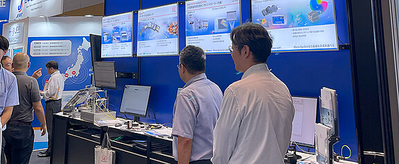 2025-news-exhibitions-japan.jpg 