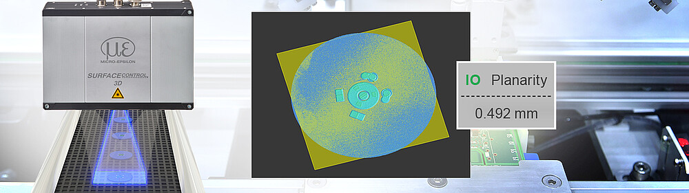 基板の平坦度検査